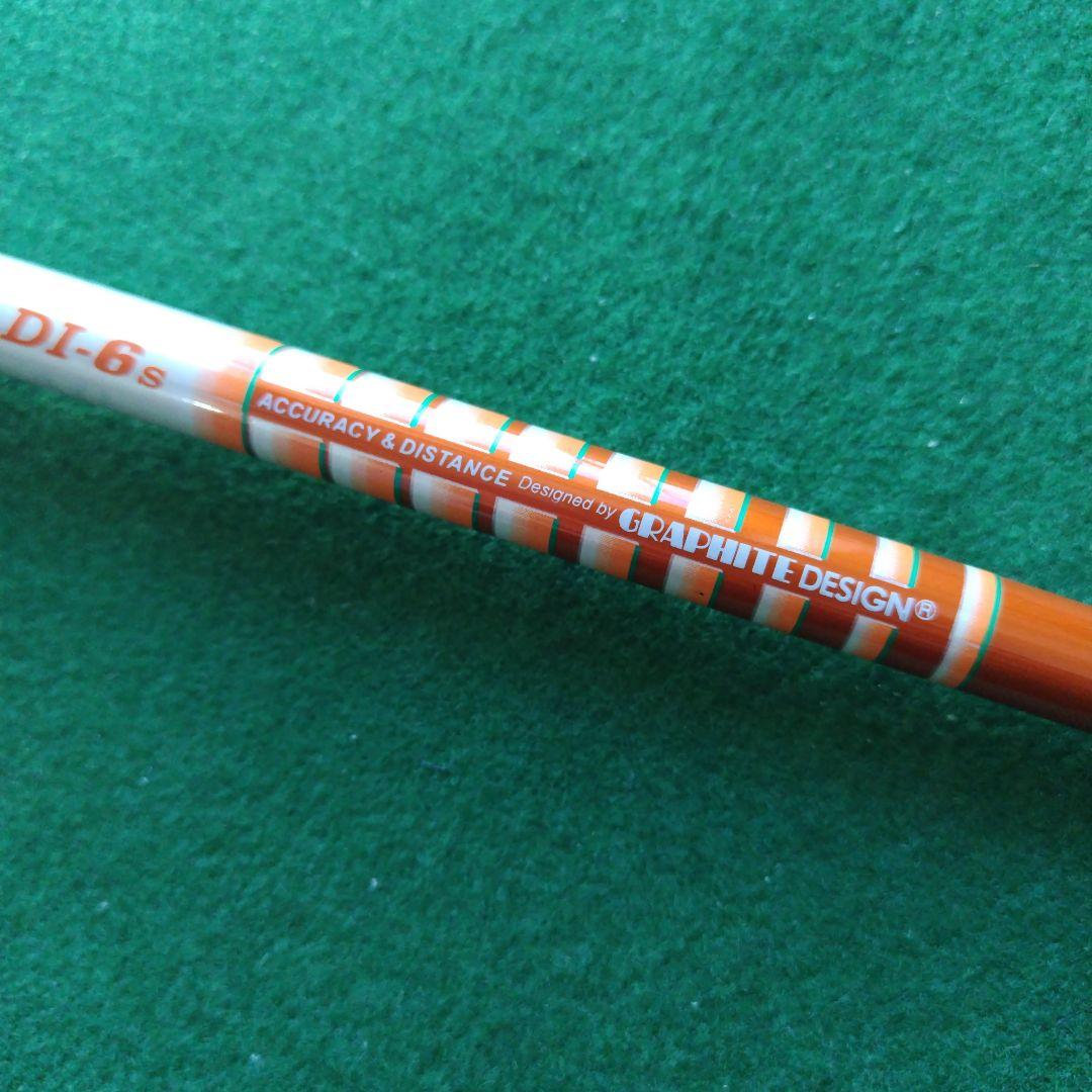 Tour AD DI-6S シャフト、テーラーメイド用スリーブ付き