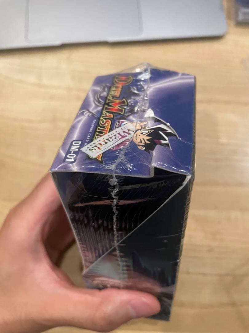 DM-01 未開封ボックス