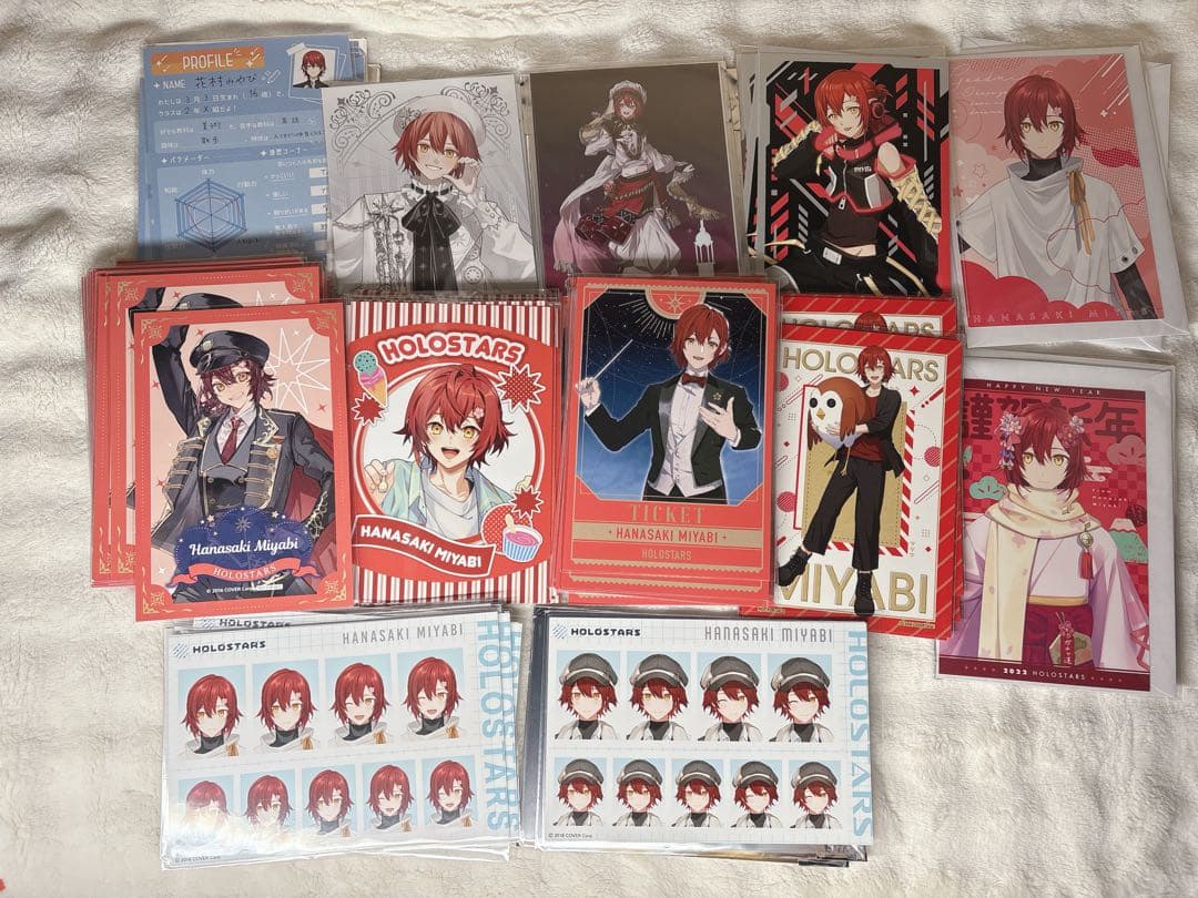 花咲みやび 紙類