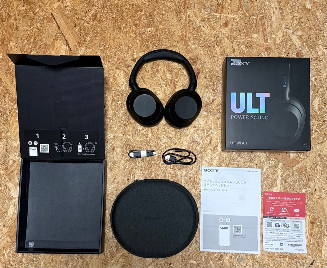 SONY ワイヤレスヘッドホン ULT WAH