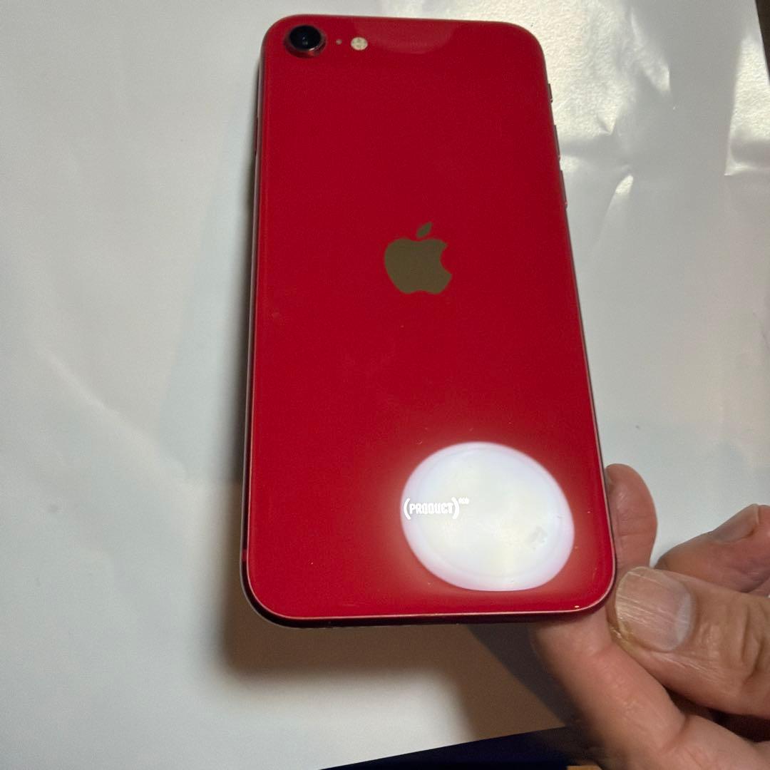 Apple iPhone SE (第2世代) 赤