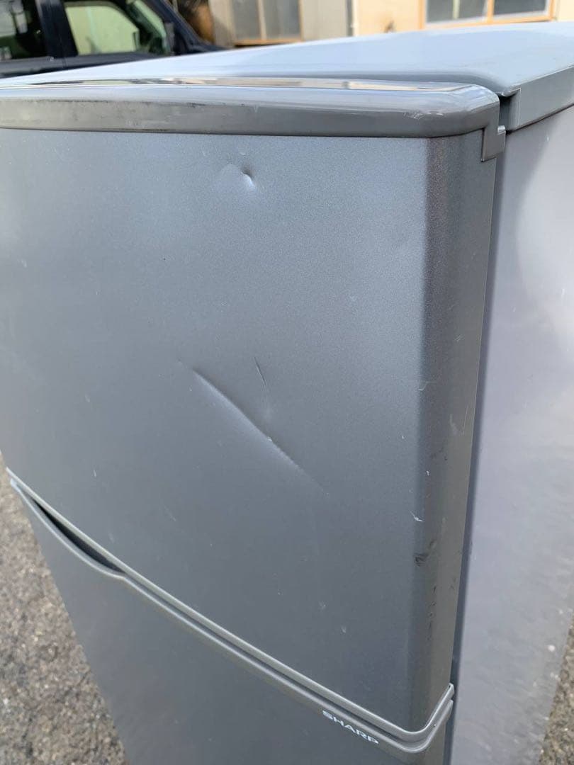 ①✅SHARPノンフロン冷凍冷蔵庫 ✅SJ-H12Y-S