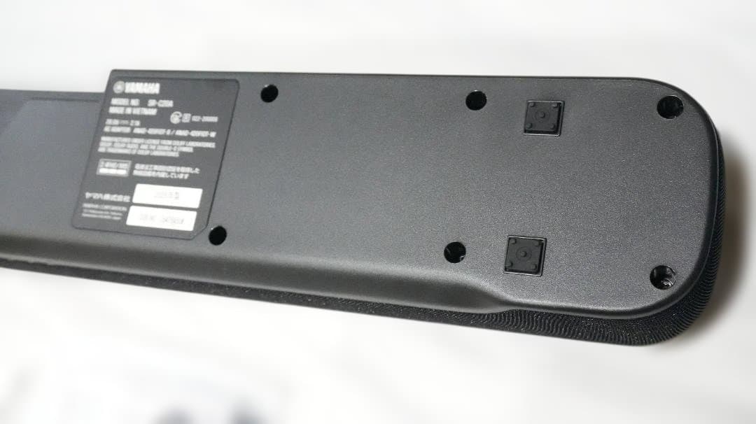 YAMAHA サウンドバー SR-C20A　PCモニター下やTVの下に丁度いい！