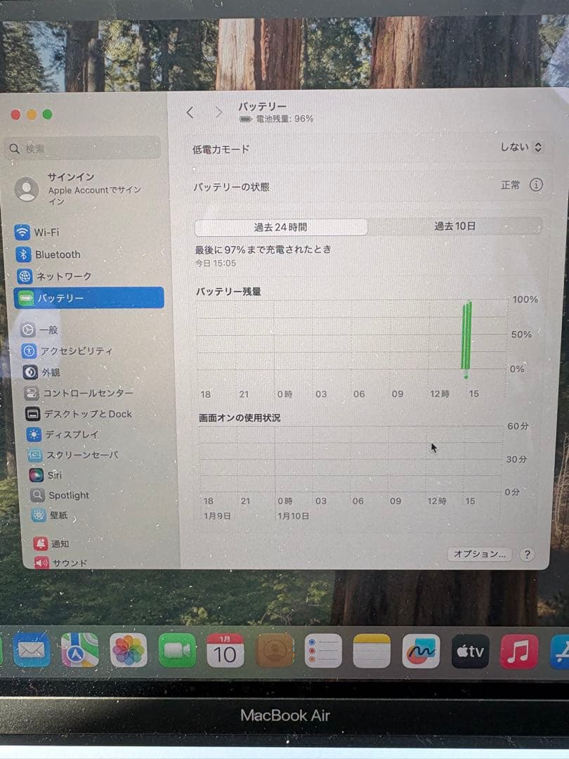 Apple MacBook Air (2020) 本体