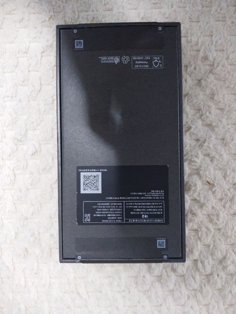 Galaxy S24 docomo SIMフリー 黒 256gb