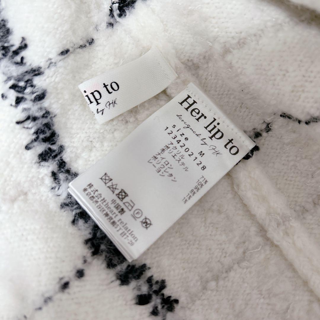 herlipto Bouncy Check Knit 正規品