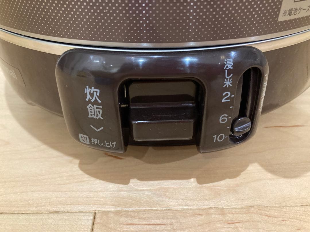 リンナイ ガス炊飯器こがまるRR-100FS（A）ワンタッチホース&プラグ付