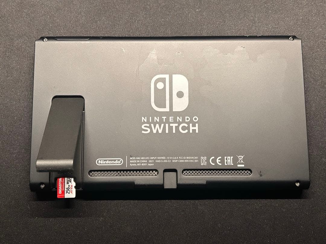 旧型　Nintendo Switch バッテリー強化版