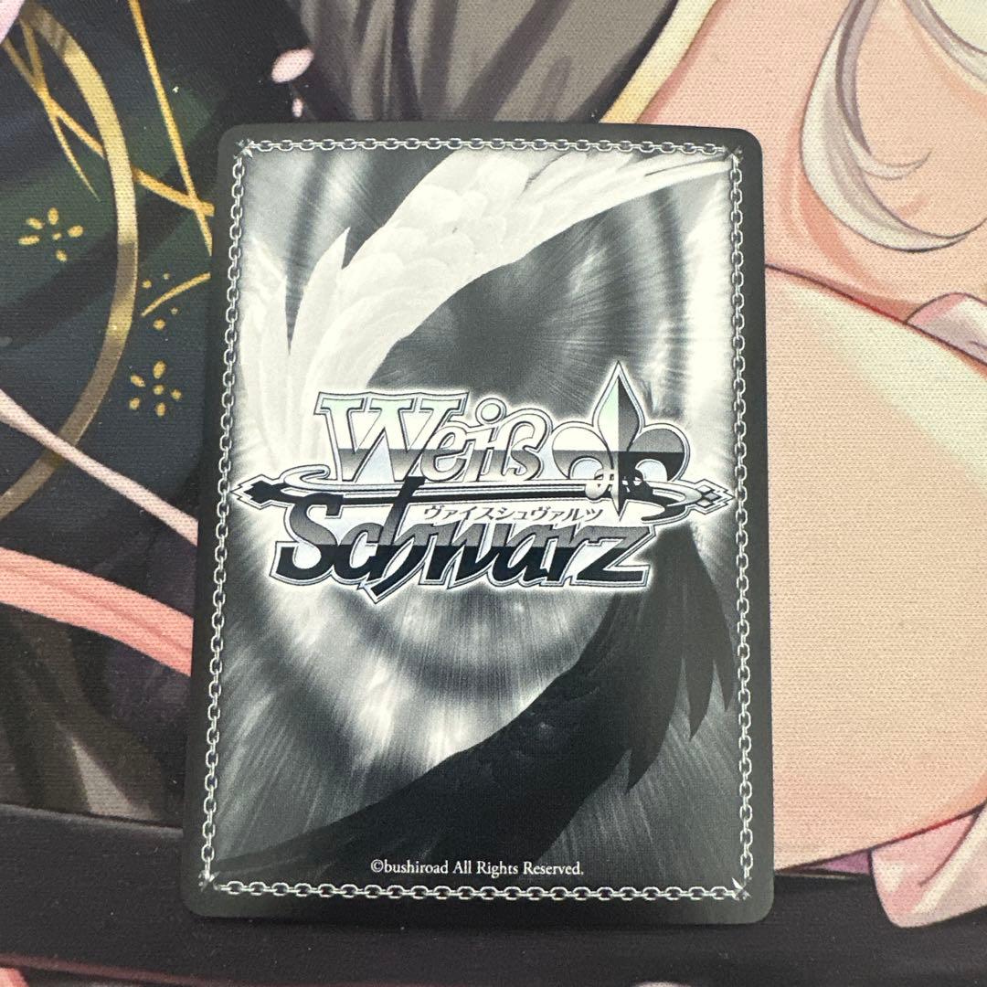 即日発送　ヴァイスシュヴァルツ　中野五月　気づけた想い　SSP サイン