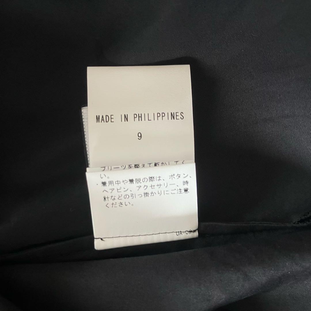 THIRD MAGAZINE サードマガジン スタンドカラーフリルブラウス