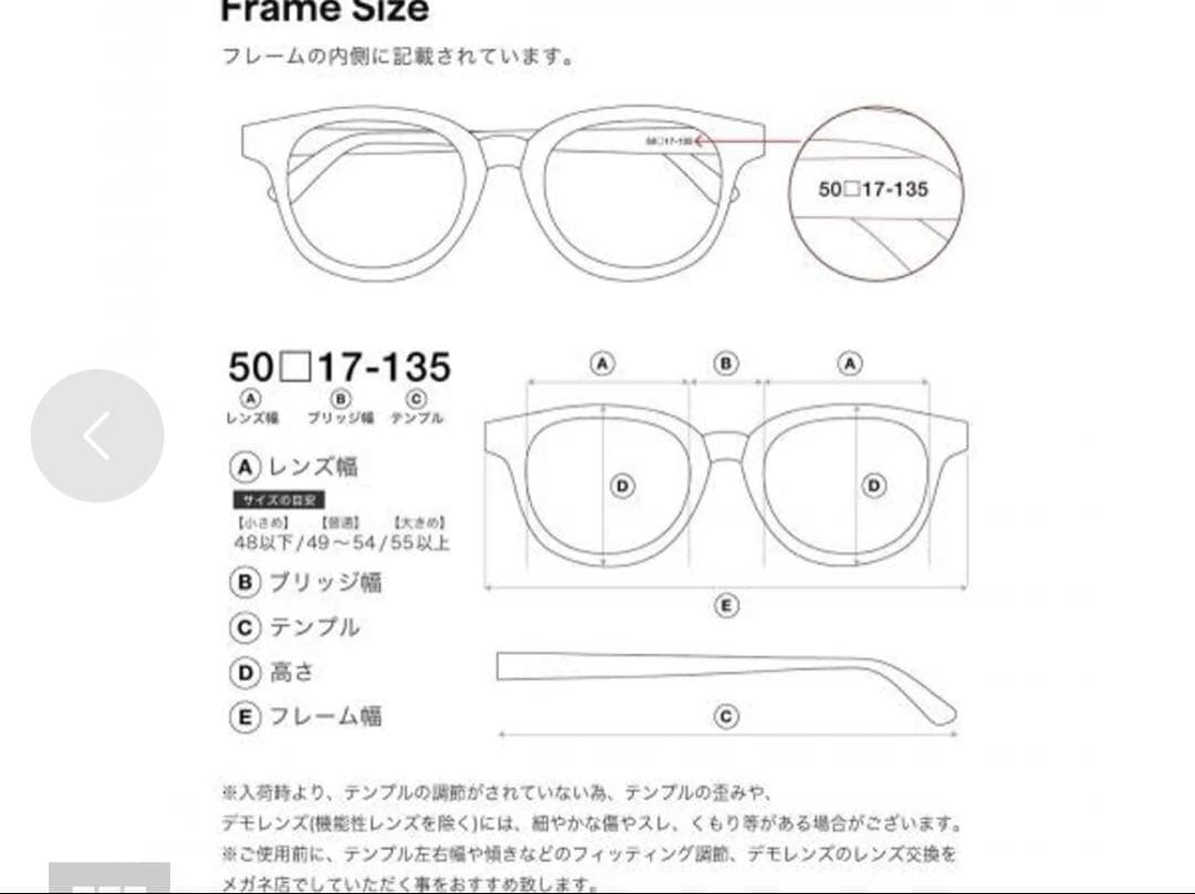 YSL イヴ・サンローラン　サングラス　ブラック キャットアイ