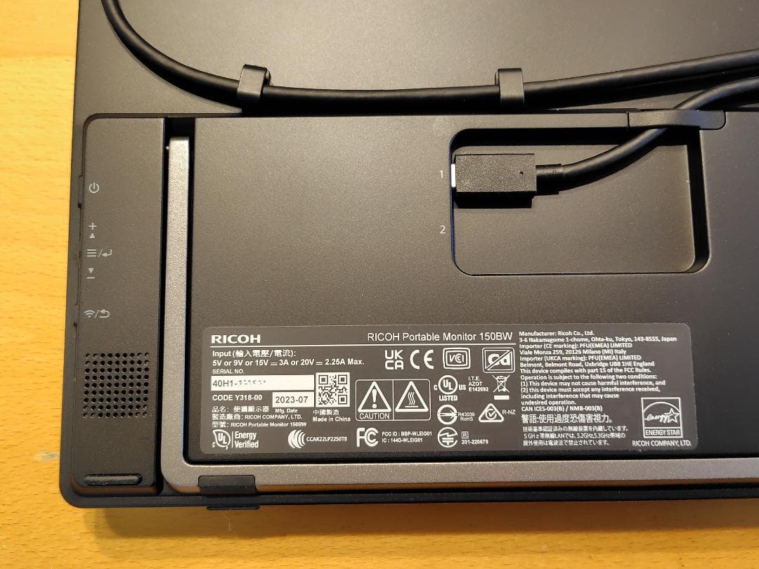 有機EL ポータブルモニター リコー 150BW (無線・有線モデル)