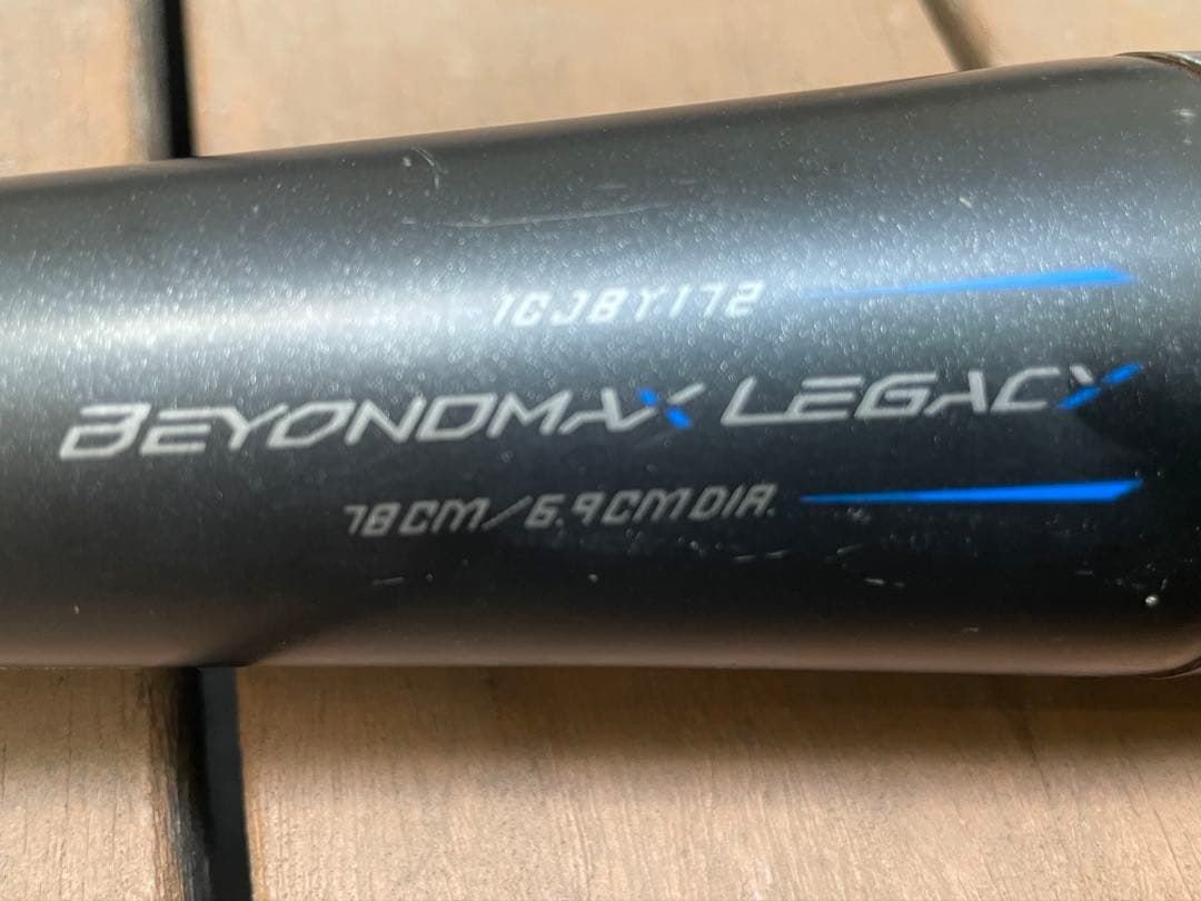 ミズノ MIZUNO ビヨンドマックスレガシー 少年軟式バット 78センチ