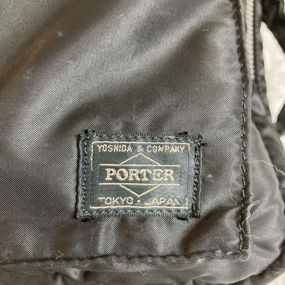 ポーター タンカー 2way リュック ビジネスバッグ ロゴ ナイロン