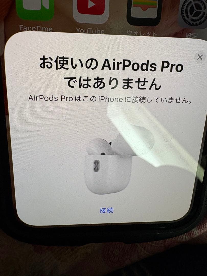 〈ジャンク品？AirPods本体4個セット☆ホワイト〉