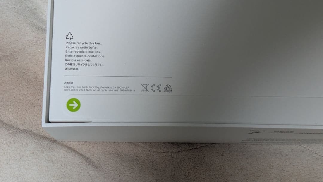 【新品・未開封】AirPods Max A3184 ミッドナイト