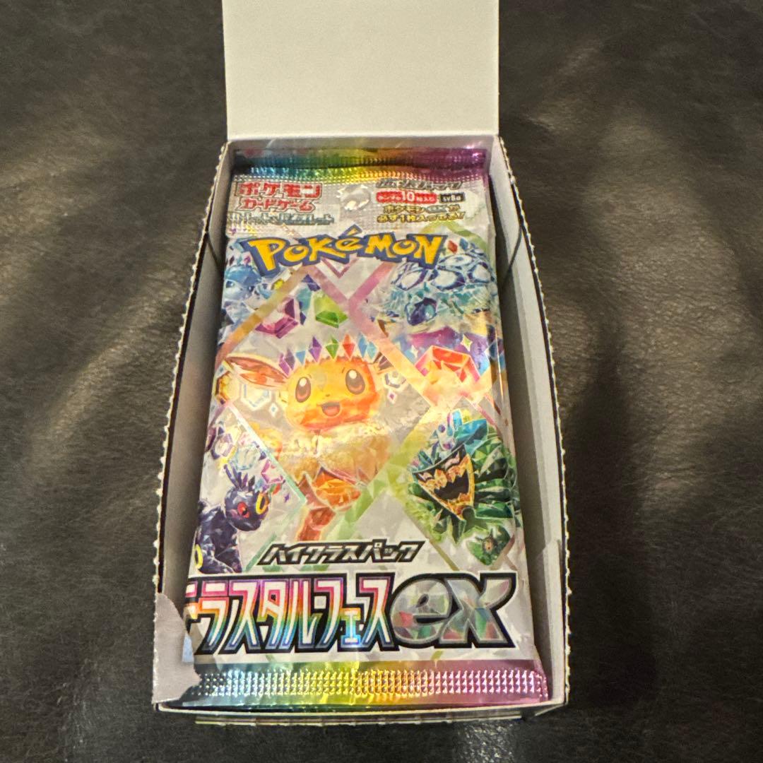 ポケモンカードゲーム デラスティルフェスEX 10パック　ワンボックス