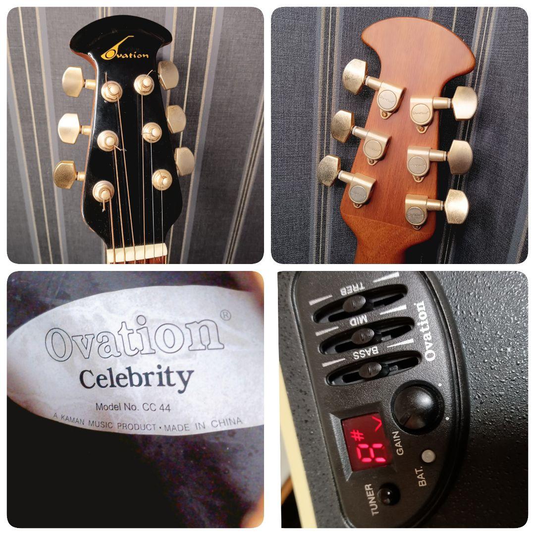 Ovation オベーション CC44 純正 ハードケース エレアコ ギター