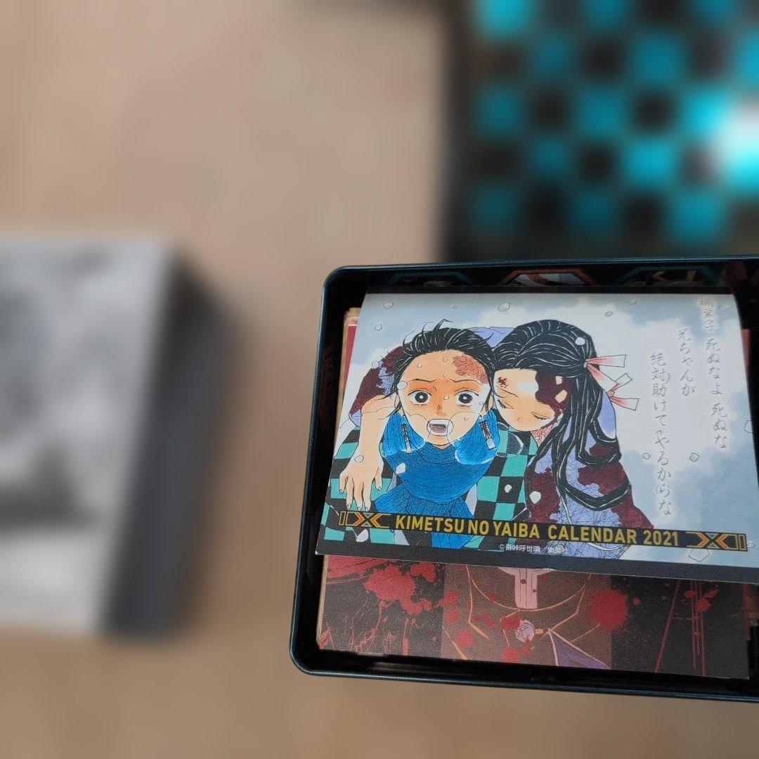 鬼滅の刃 カレンダー 2021 特製缶入り