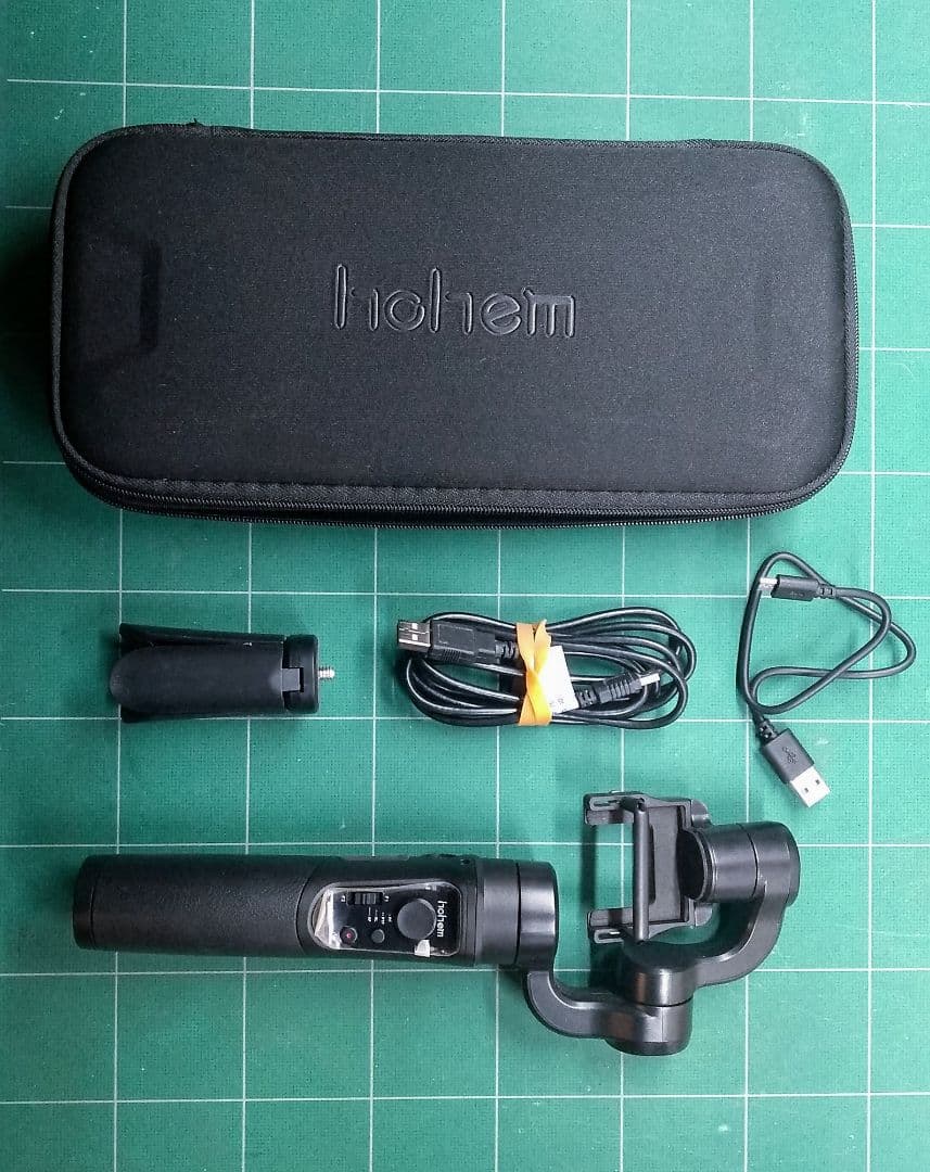 Helem i Steady Pro 3軸ジンバル