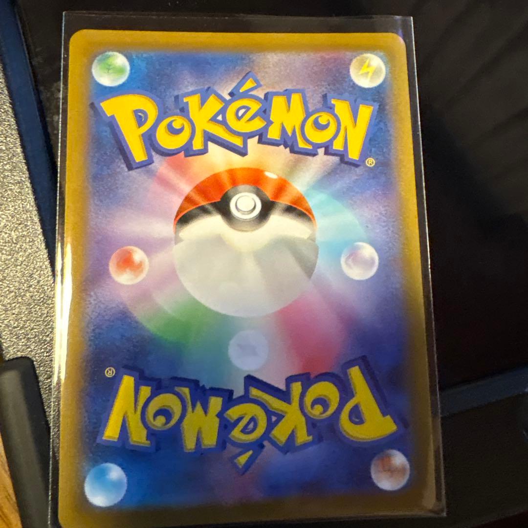 ビクティニ 火タイプカード HP80