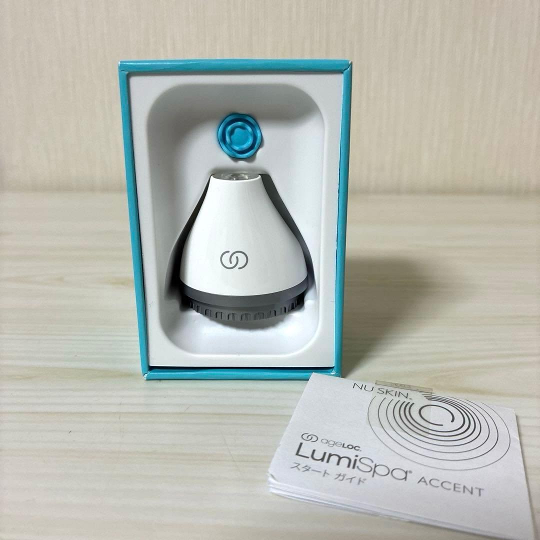ニュースキン ageLOC ルミスタ　ブースト　アクセント　３点セット