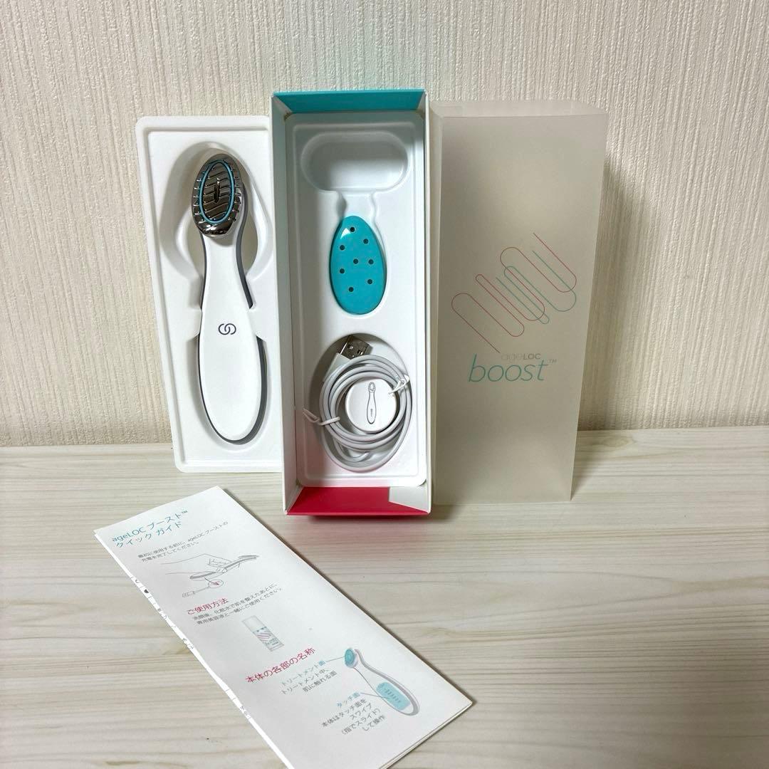 ニュースキン ageLOC ルミスタ　ブースト　アクセント　３点セット