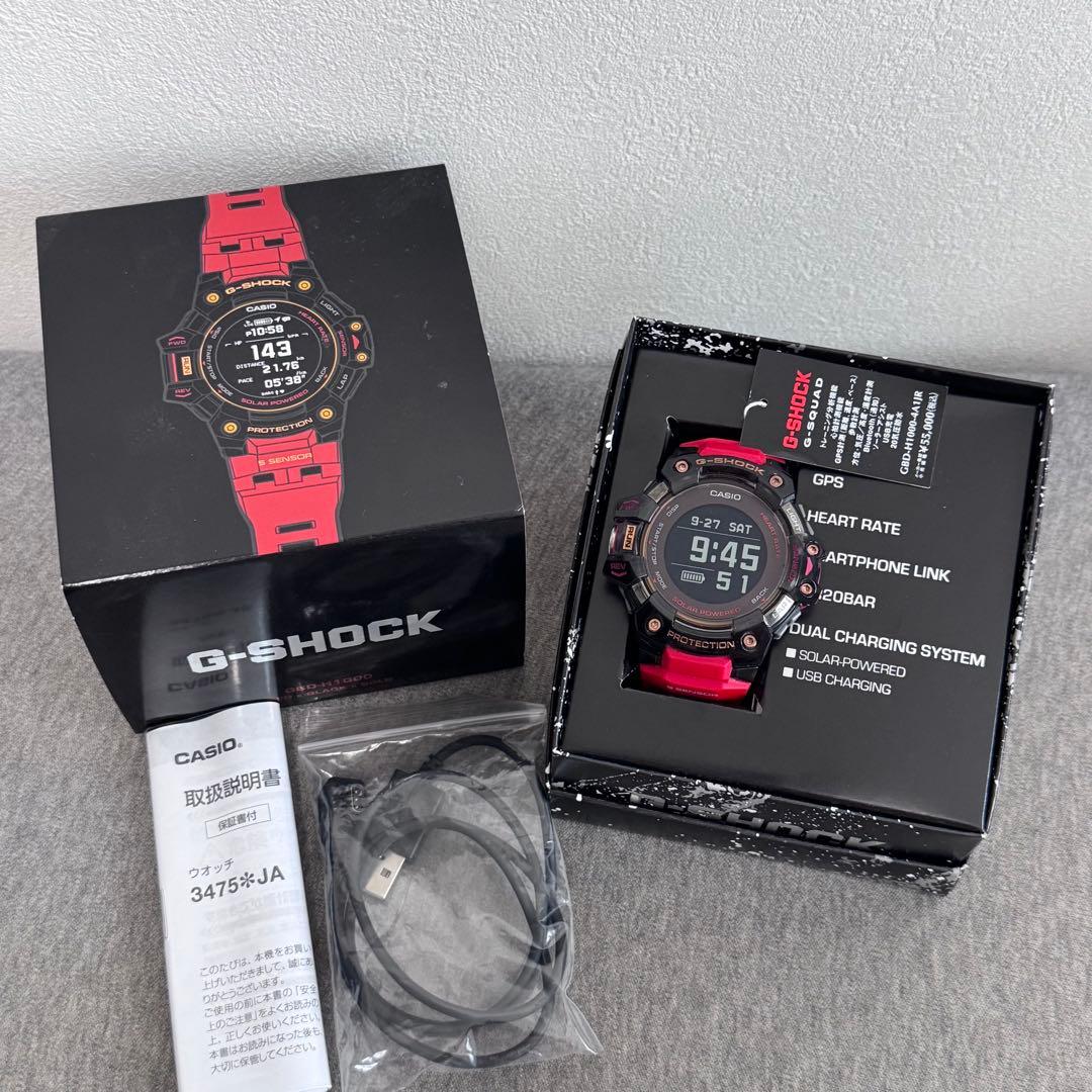 【美品】G-SHOCK 腕時計 GBD-H1000-4A1JR ソーラー電波時計