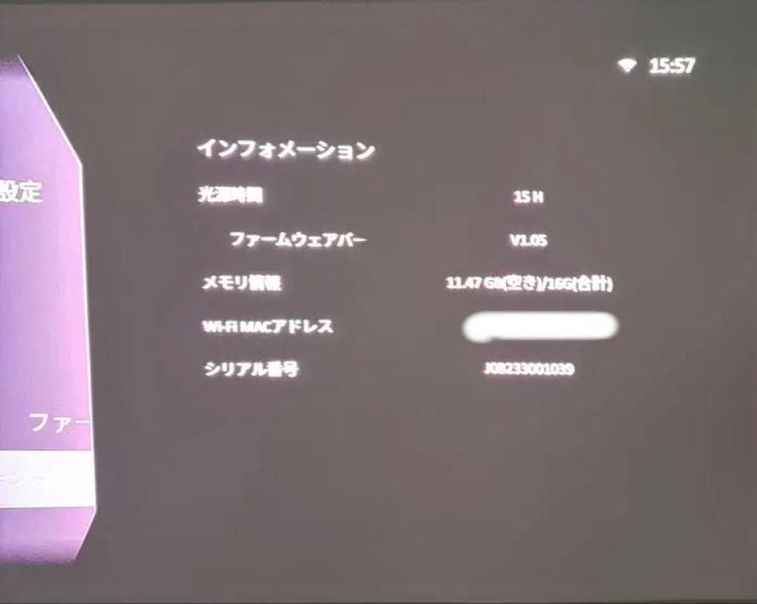 NOMVDIC L500 3色レーザー プロジェクター