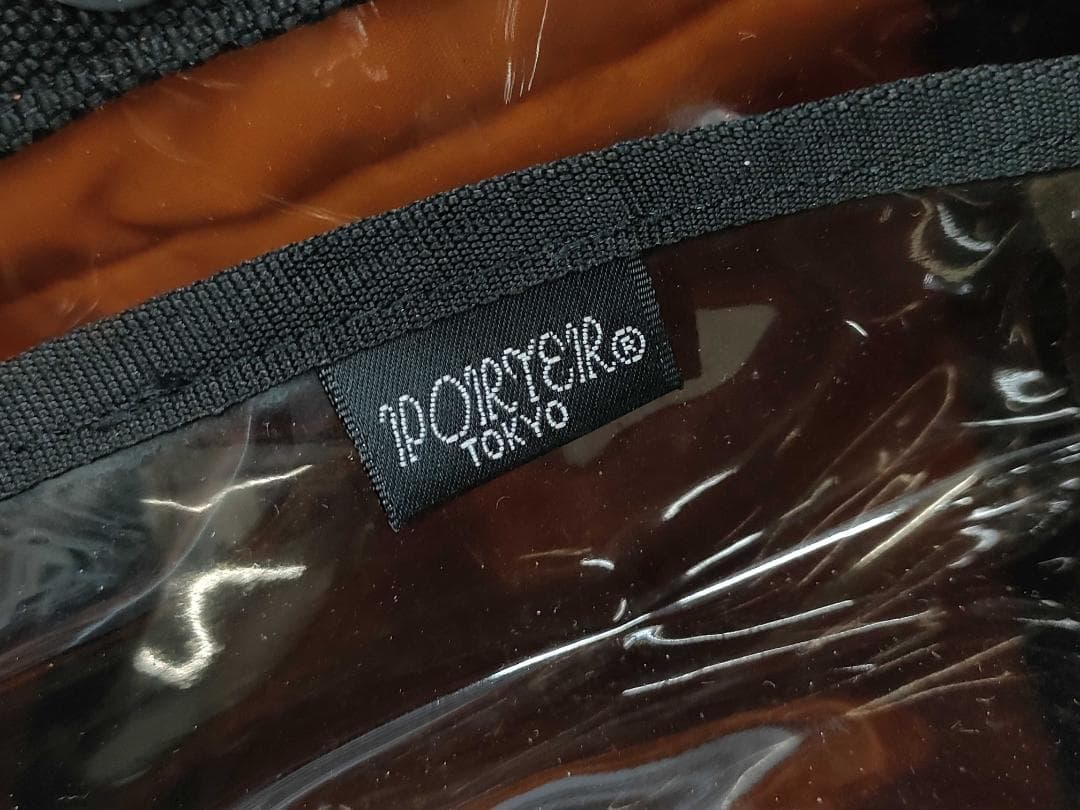 【廃盤希少】PORTER タンカー ボストンバッグ セージグリーン 早いもの勝ち