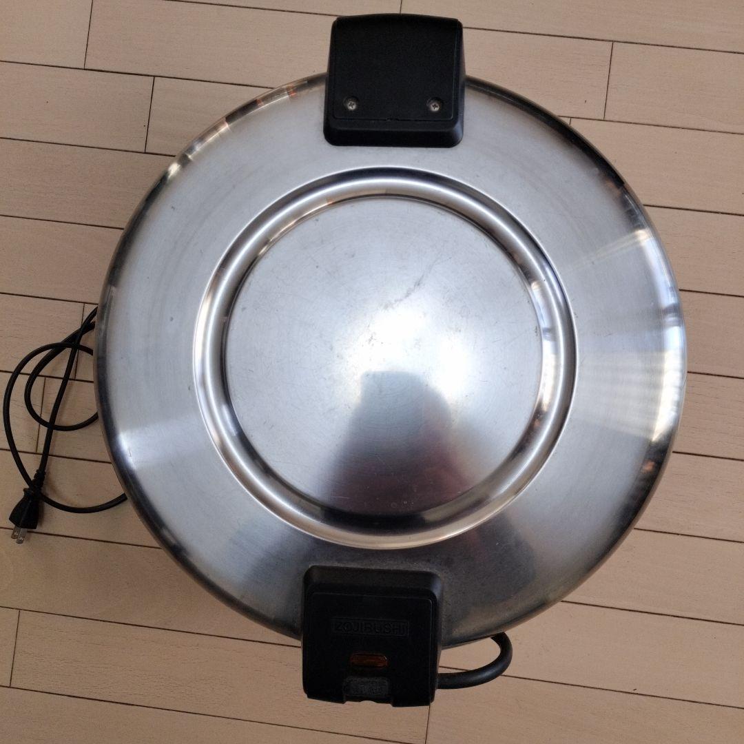 ZOJIRUSHI 保温調理鍋 THS-C40A