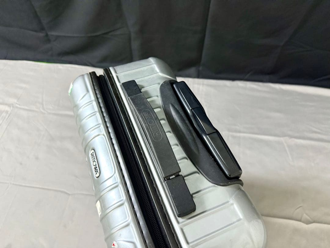 【中古】RIMOWA リモワ キャリースーツケース 機内持ち込み可16インチ相当