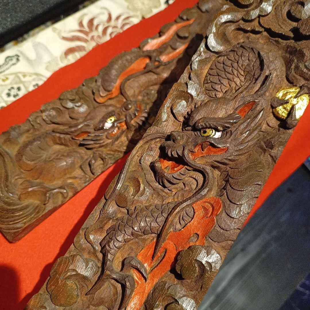 木彫り　龍　彫刻　欄間　だんじり　神社　仏閣　ドラゴン