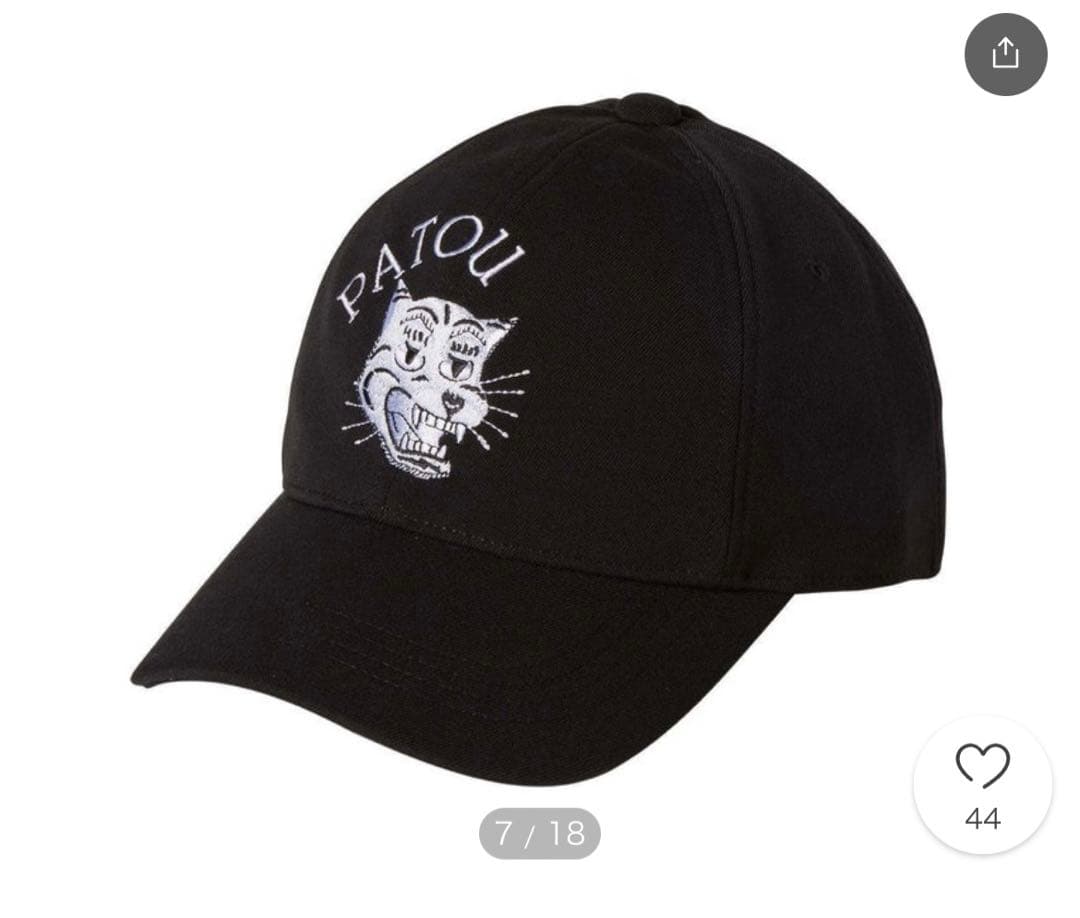 PATOU x Onitsuka Tiger ベースボールキャップ ブラック