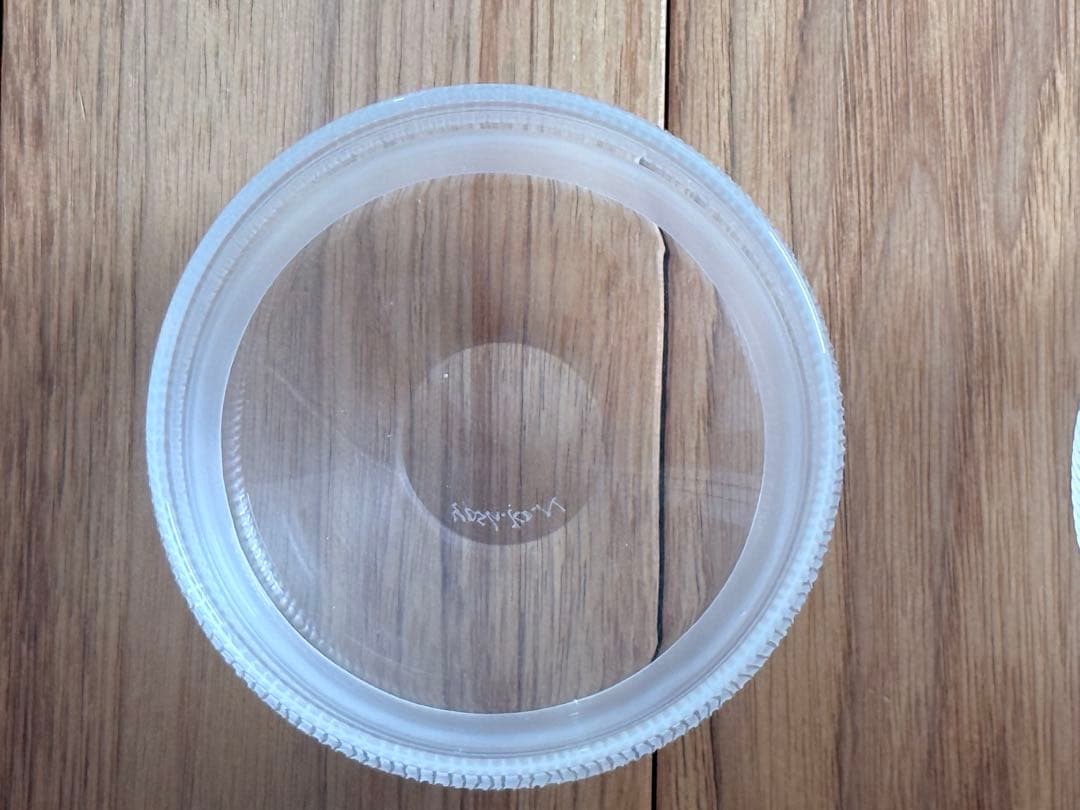 新田佳子 グラス 2杯セット