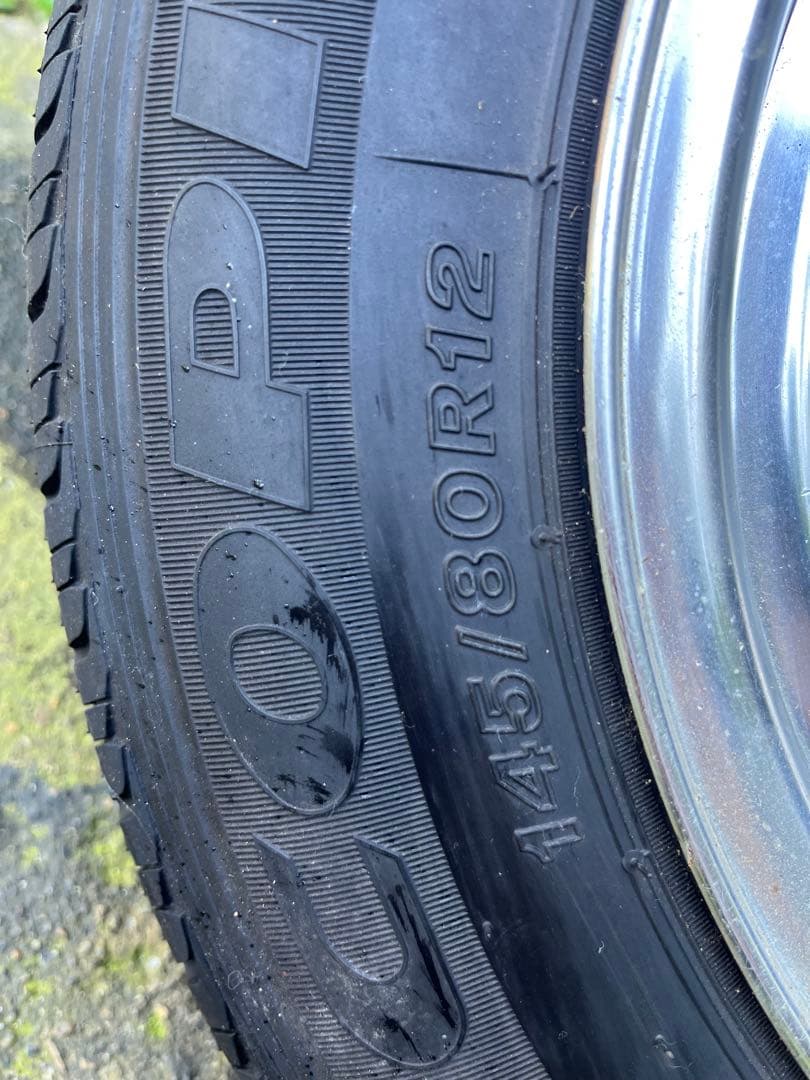 ★405★さん専用