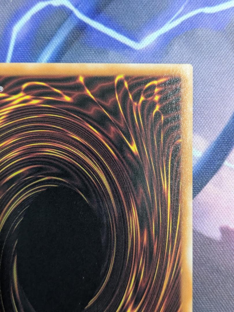 黒き竜のエクレシア　プリシク　遊戯王