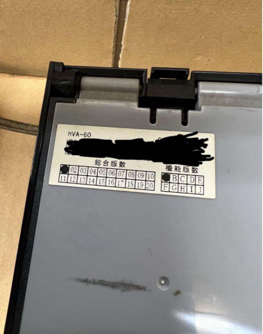 識別機　3金種　令和6年新札対応　スーパーチェリータイム等にも