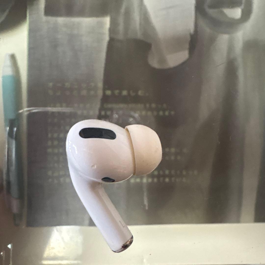 イヤホン AirPods Pro
