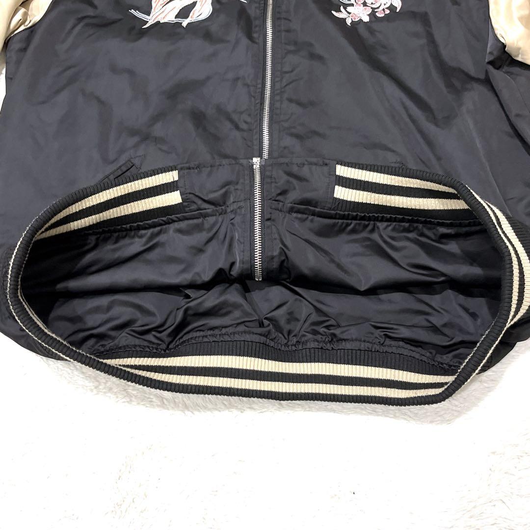 【XXL】絡繰魂 和柄 金魚 桜 リバーシブル 刺繍 スカジャン 刺繍