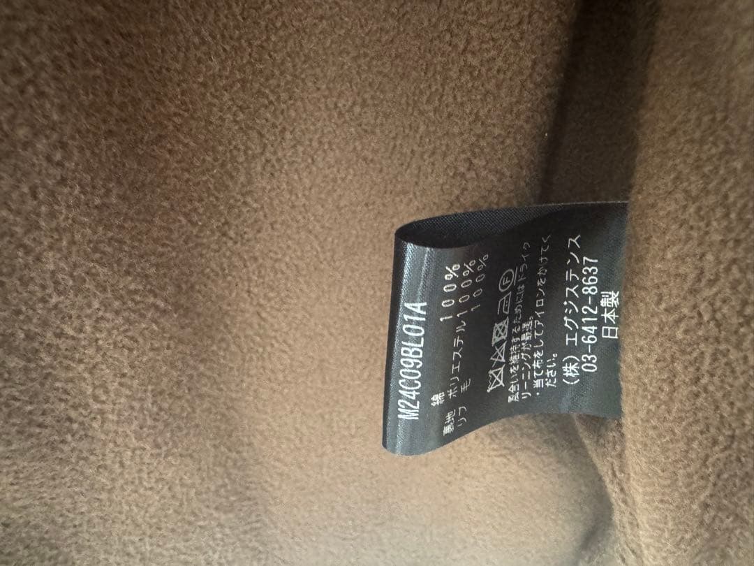 オーガニックコットンコーデュロイベスト