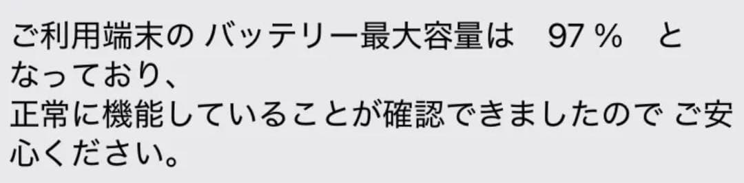【超美品】iPad Air5セルラーモデル 64GB ApplePencil2付