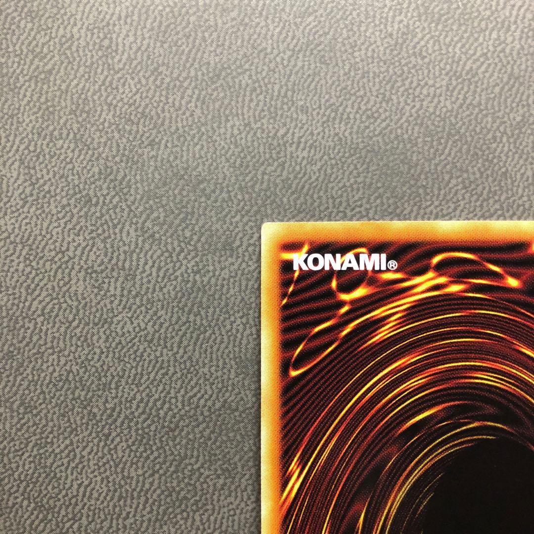 遊戯王 I:P マスカレーナ 絵違い プリズマ プリシク ARS10+ PSA