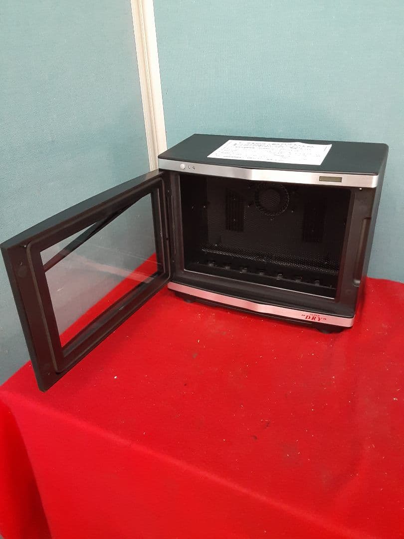 非売品スーパードライ　うまいをカタチにプロジェクト第3弾　グラス専用冷風乾燥機