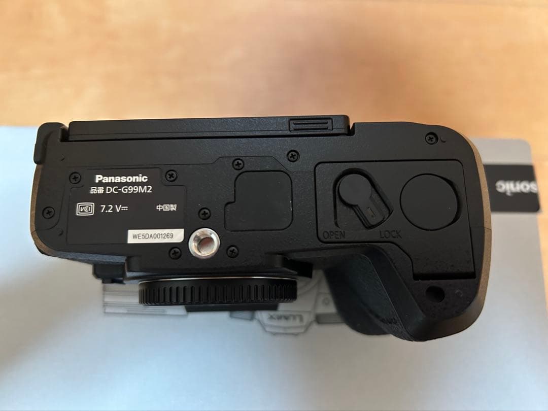 Panasonic LUMIX G99 II 本体・レンズ・箱付き