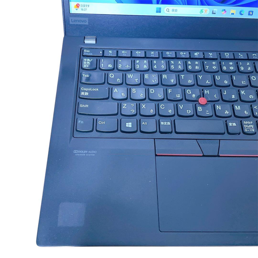 バッテリー良好Lenovo ThinkPad X13 Ryzen5 SSD