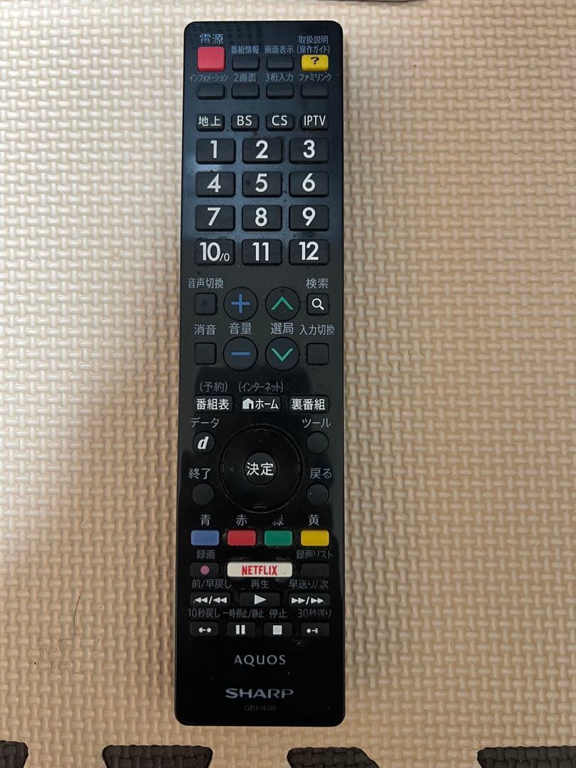 イエスSHARP LC-50W30 50インチ液晶テレビ