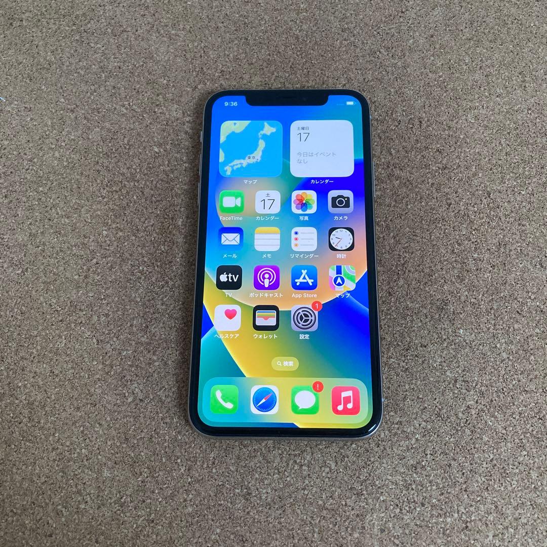 769【早い者勝ち】電池良好☆iPhoneX 256GB SIMフリー☆