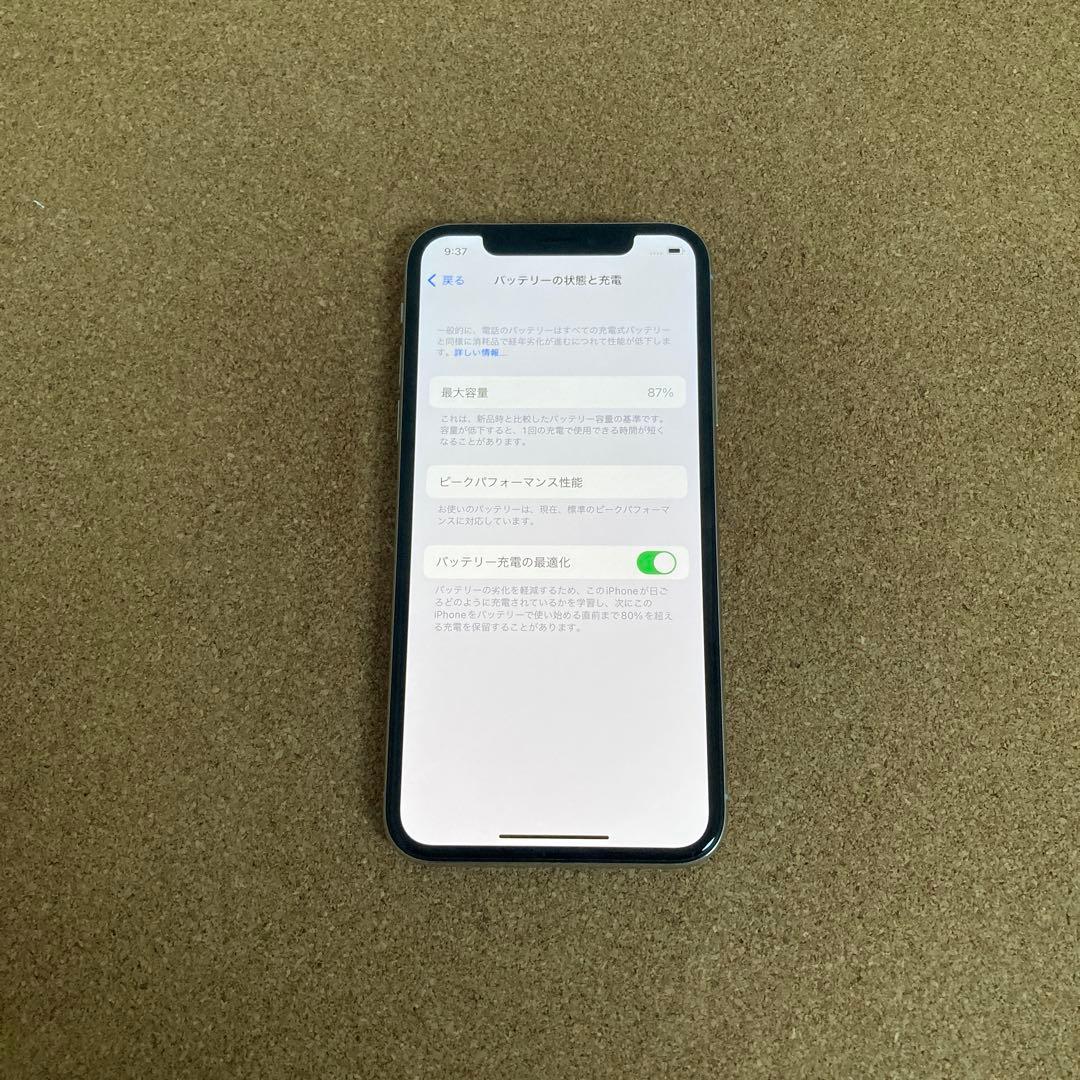 769【早い者勝ち】電池良好☆iPhoneX 256GB SIMフリー☆
