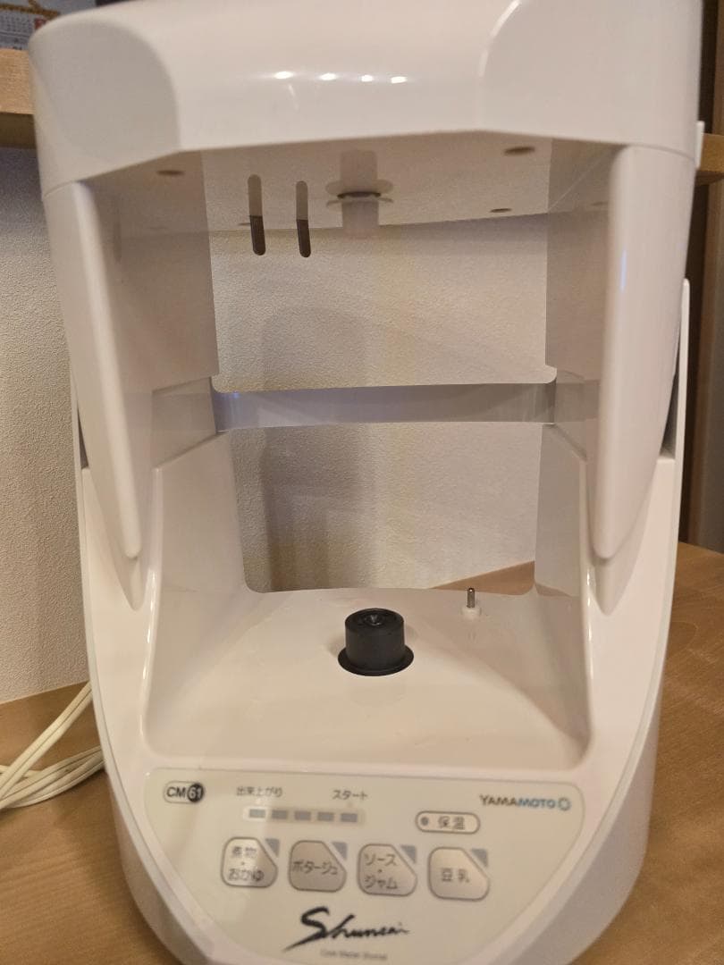 美品！山本電気　YE-CM61W クックマスター 旬彩